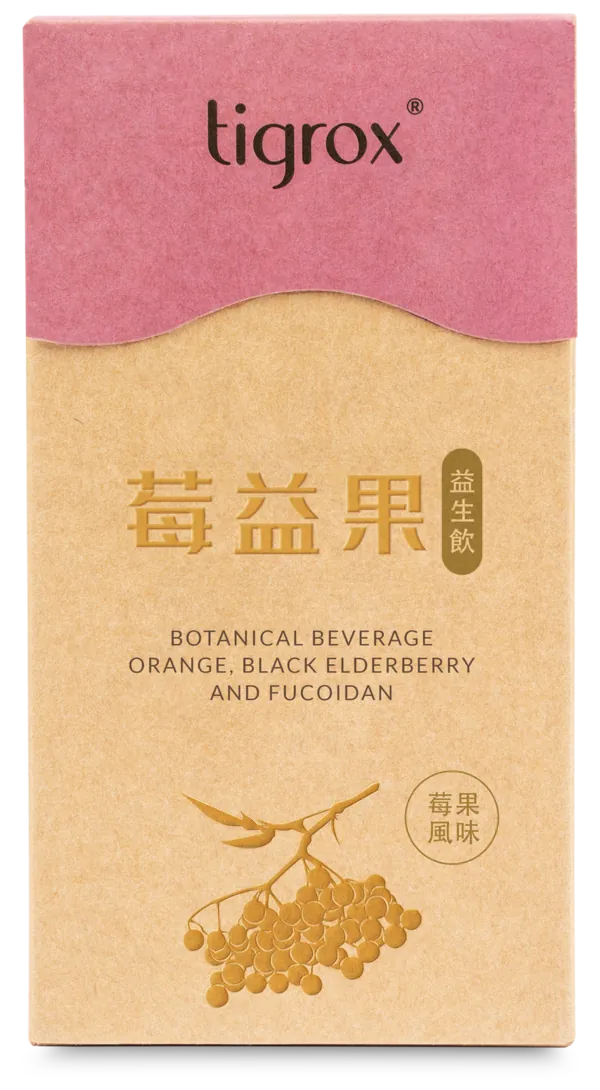 Imuglo 莓益果包裝正面 — 四重免疫調節配方