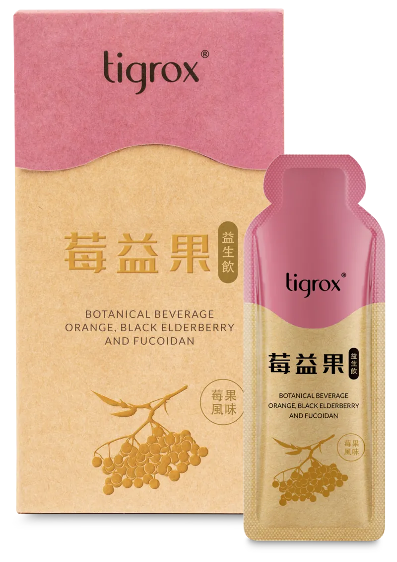 Imuglo 莓益果包裝盒連獨立小包裝 — 四重免疫調節配方